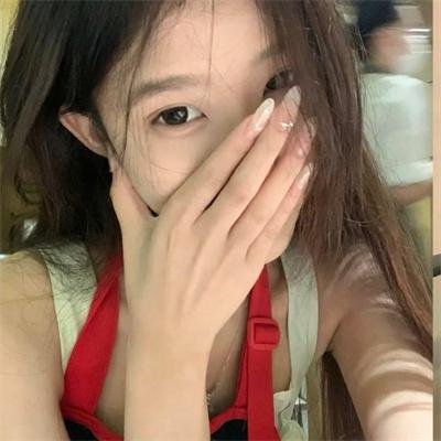 高度机密