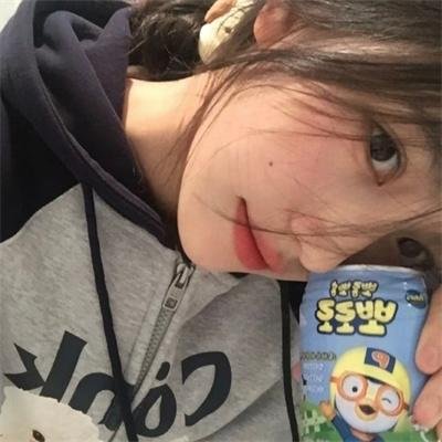 我的丈夫工作无能