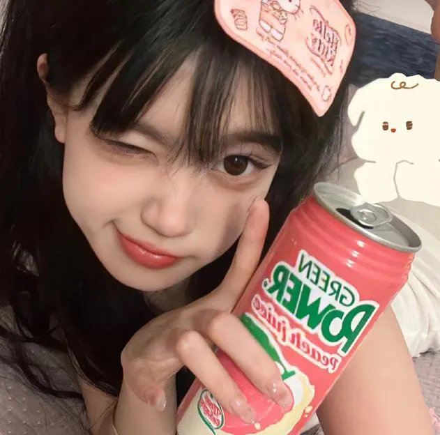 宽恕